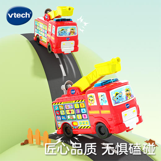 伟易达互动双语消防车中英救援大号工程车儿童礼物玩具学习模型 商品图2