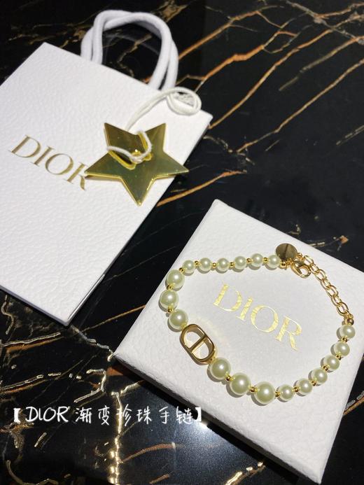 TB27-DIOR迪奥 30Montaigne串珠 树脂 珍珠 金属 手链 女款  (JM) 商品图8