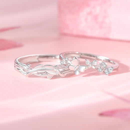 卡蒂罗/KADER  羽化成蝶情侣对戒  925银翩翩起舞钟爱久久气质百搭小清新简约高级精致可调节一对 恋爱频率甜美饰爱 商品图2