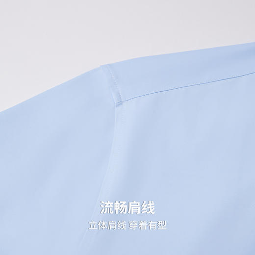 【三防科技】圣得西男DP免烫易打理衬衫2025秋新款商务正装上衣 商品图7