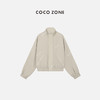 刘一一&COCOZONE秋季立领松紧下摆短款百搭时尚长袖外套23C19378 商品缩略图0