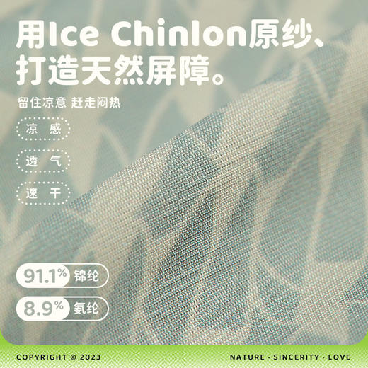 【品牌直发】Hugz mimi小众设计师系列 速干叠叠帽，🎁旅途的完美搭档❗️ 商品图2