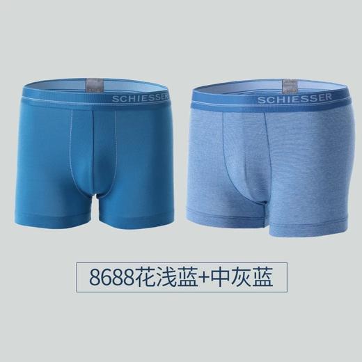 【舒美棉2条装】SCHIESSER2条装德国舒美棉平角裤35/2063T 商品图5