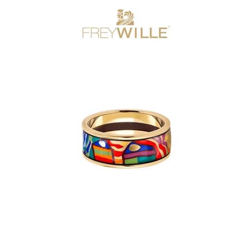 【FREYWILLE】纪念百水•百水王国系列珐琅珠宝 商品图1