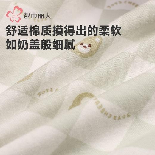 都市丽人女士内裤40支棉内裤女士三角内裤女内裤纯棉内裤LKH3C7 商品图5