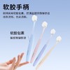倍加洁健之柔护龈牙刷两支装 商品缩略图1