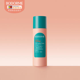 贝德美青少年毛孔净化控油水110ml