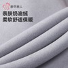 都市丽人保暖裤锦纶女士打底裤可外穿打底裤中九分女裤LLH4A6 商品缩略图6