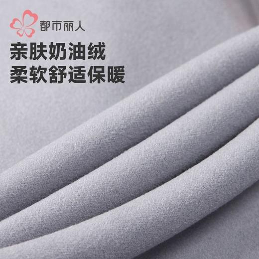 都市丽人保暖裤锦纶女士打底裤可外穿打底裤中九分女裤LLH4A6 商品图6