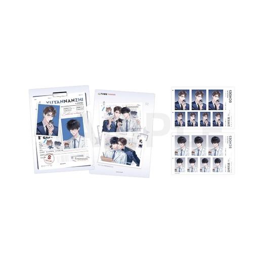 欲言难止 掌心萌伴 证件照套组 耽美 国谷 商品图0