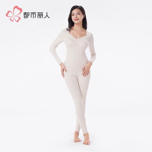 都市丽人保暖内衣绵绒绒长袖长裤女士保暖衣套装有胸垫LWH1A4 商品图1