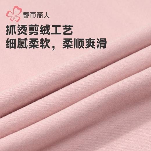 都市丽人保暖内衣阳离子磨毛绒女士长袖长裤保暖衣套装LWHAA6 商品图6