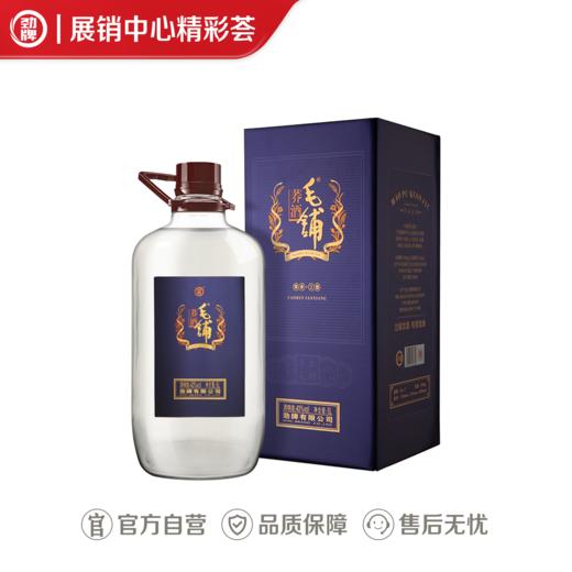 5L43度毛铺荞酒（线上）_1*1 商品图0