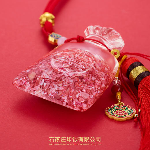 【石家庄印钞】代代生财碎钞挂件 商品图3