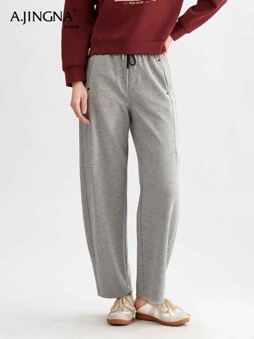 【松弛有度】阿菁娜松弛感百搭弯刀长款F30Q210003 商品图2