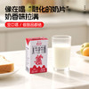 【神气水牛】5.0g乳蛋白 水牛纯牛奶125mL*9盒/箱 多规格 商品缩略图2