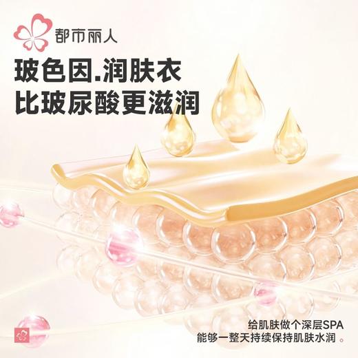 都市丽人保暖内衣绵绒绒长袖长裤女士保暖衣套装有胸垫LWH1A4 商品图4