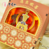 牛首山文创DIY场景手摇八音盒南京纪念品音乐盒玩具送朋友礼物 商品缩略图2