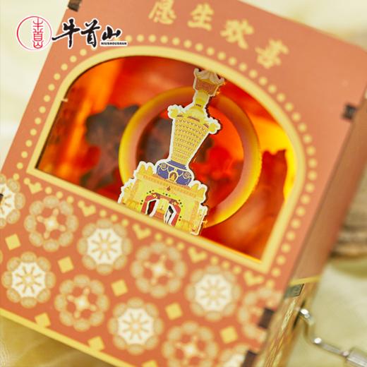 牛首山文创DIY场景手摇八音盒南京纪念品音乐盒玩具送朋友礼物 商品图2