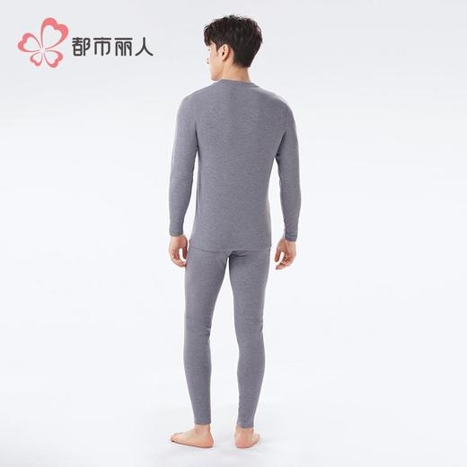 都市丽人保暖内衣AB面暖阳绒男士保暖衣长袖长裤保暖衣套装FWH1A2 商品图3