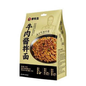 李先生牛肉酱拌面191g