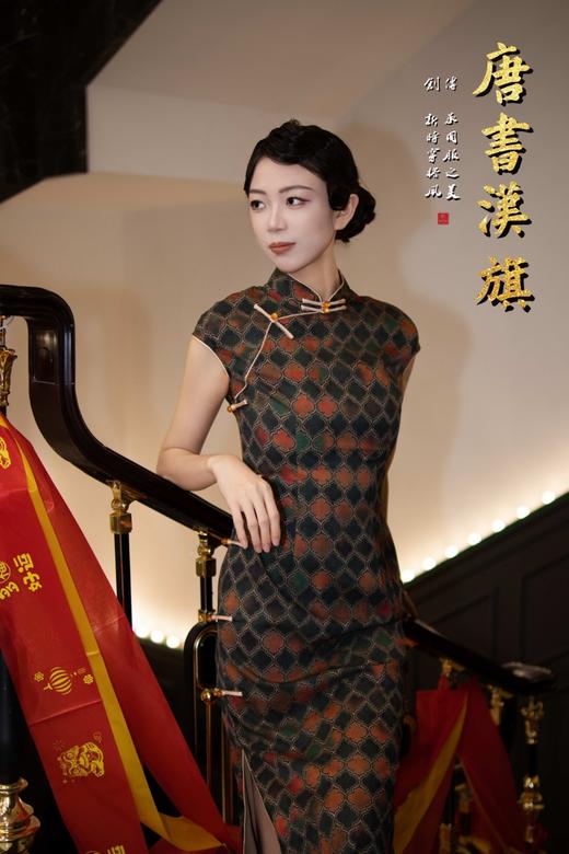 【沉色祥云】复古新中式改良格子旗袍 商品图6