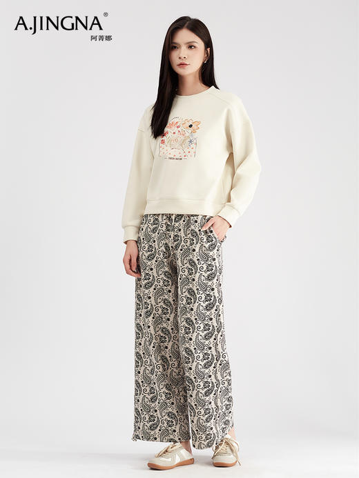 【元气阳光】阿菁娜休闲宽松花卉设计感卫衣F30Q302032 商品图1