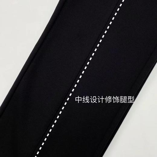 冰点价！仅限11.11！退货勿拍 直降到底！！【超值特卖】中缝开叉弹力休闲裤显瘦裤-喜出 商品图6