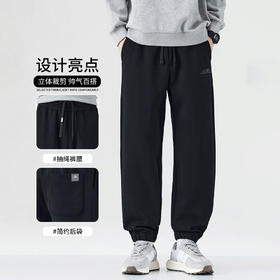 半身缘男裤 春季宽松潮流直筒束脚运动卫裤261101U17730073