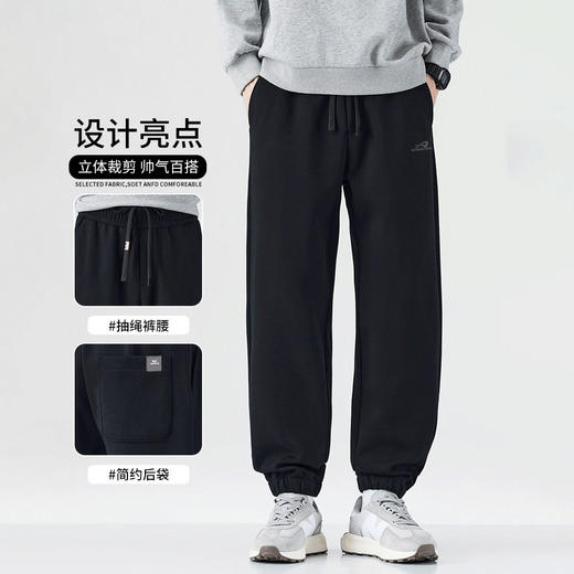 半身缘男裤 春季宽松潮流直筒束脚运动卫裤261101U17730073 商品图0