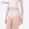 都市丽人内裤RC提花内裤女士平角内裤女内裤宽版包覆内裤LKH5Q8 商品缩略图2