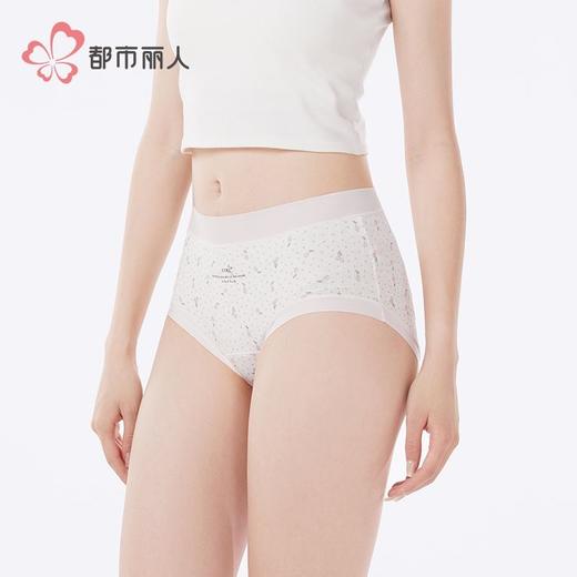 都市丽人内裤RC提花内裤女士平角内裤女内裤宽版包覆内裤LKH5Q8 商品图2