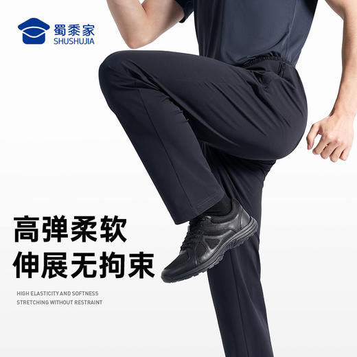 【冰丝凉感休闲裤】冰爽透气休闲长裤 高弹通勤直筒裤子K002 商品图3