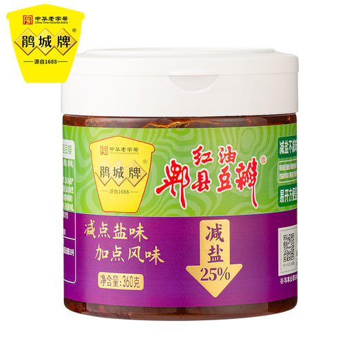 减盐红油豆瓣酱360g不含防腐剂 鹃城牌四川家用 商品图6