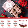 【平安喜乐❗️轻奢碗盘勺套装】中式红韵，搭配浪漫玫瑰，情意满满，新年结婚礼盒陶瓷餐具送礼乔迁礼品婚宴伴手礼 商品缩略图8