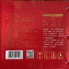 【积分商城专享】鑫炳记石头饼1KG/2KG整箱包邮山西特产散装无蔗糖手工石子馍零食批发 商品缩略图3