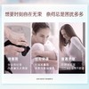 Libresse薇尔舒适V感150mm护垫40片 商品缩略图2