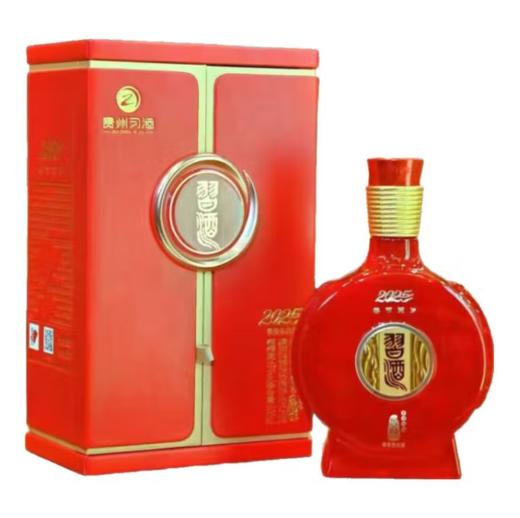 习酒贺岁版2025年份 贺岁蛇年53度500ml单瓶 礼盒装-jmw 商品图0