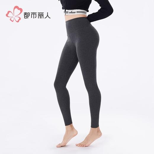都市丽人打底裤女士保暖裤棉粘可外穿打底裤中九分女裤LLH4A7 商品图3