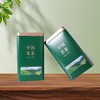 源头好茶茗茶套装【绿.半斤装.1提2个二两半听】3.9元1套.整箱100套 商品缩略图3