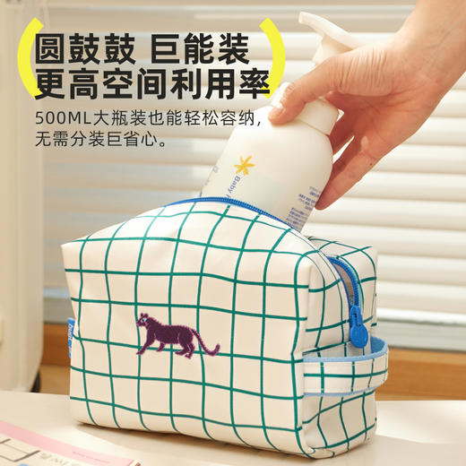 【同品牌两件起拍，单件不发】Hugz mimi小众设计师系列 吐司包，🎁旅途的完美搭档❗️ 商品图2