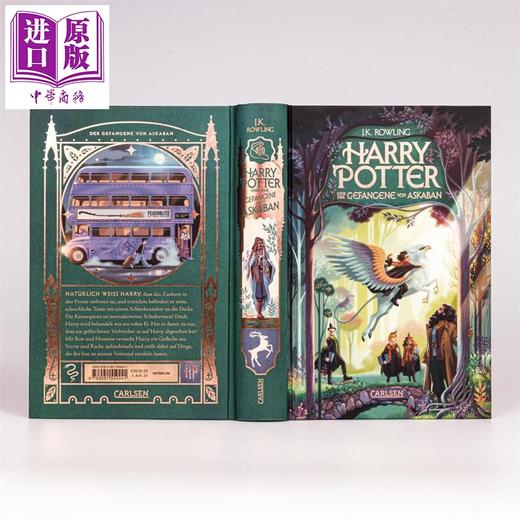 预售 【中商原版】【德文版】哈利波特3 2025年精装版  Harry Potter der Gefangene von Askaban 3神奇四侠画师George Caltsoudas绘 商品图2