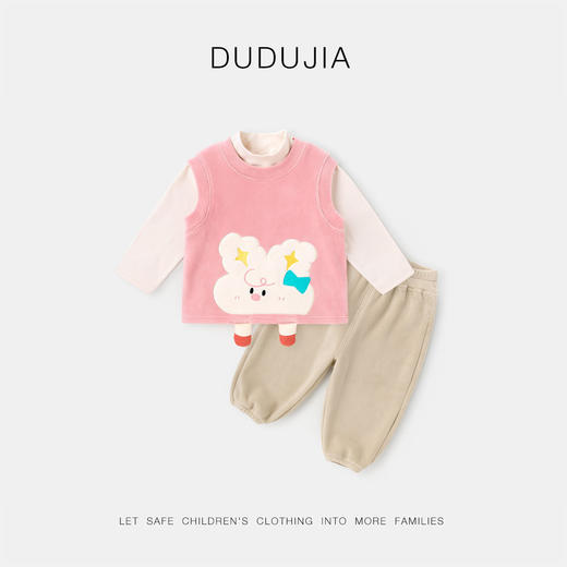 嘟嘟家宝宝套装秋款男童三件套卡通儿童马甲裤子女童衣服秋季新款 商品图5