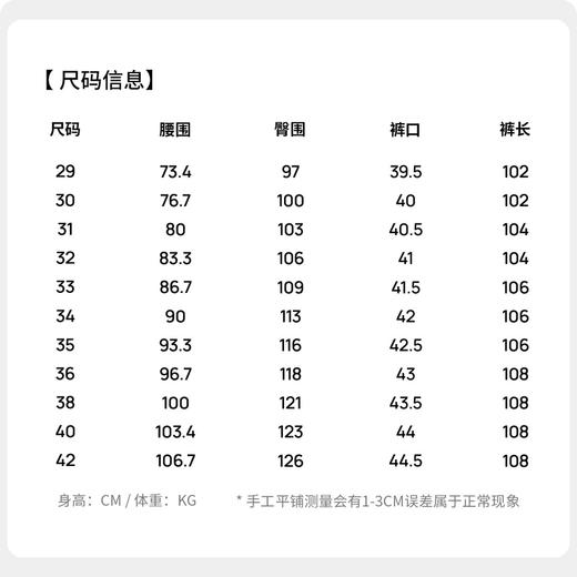 圣得西男扛皱免烫休闲西裤2025秋新款商务通勤百搭弹力易打理长裤 商品图5