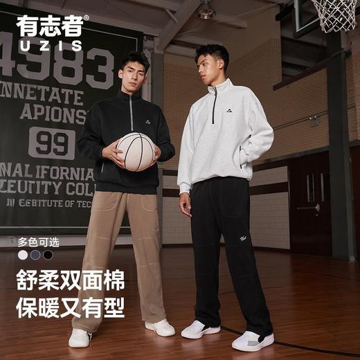 有志者UZIS篮球跑步健身运动卫衣男款美式休闲宽松连帽套头衫瞬影 商品图4