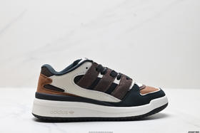 阿迪达斯Adidas Forum 2000复古百搭低帮休闲运动板鞋JS3159男女鞋