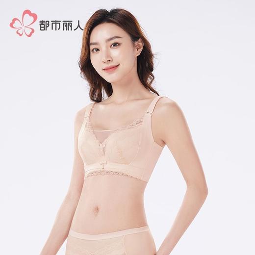 都市丽人内衣女士内衣蕾丝内衣文胸树脂胶圈四排扣YBHAA5 商品图2