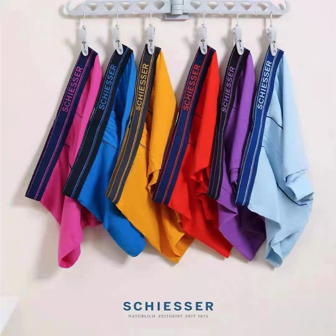 【舒美棉2条装】SCHIESSER2条装德国舒美棉平角裤35/2063T