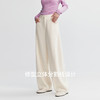 棉仓366618006-【弯刀裤】醋酸羊毛宽松长裤女25秋新品分割线设计显瘦休闲裤 商品缩略图2