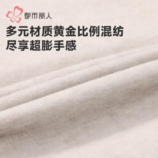 都市丽人保暖内衣AB面暖阳绒男士保暖衣长袖长裤保暖衣套装FWH1A2 商品图5